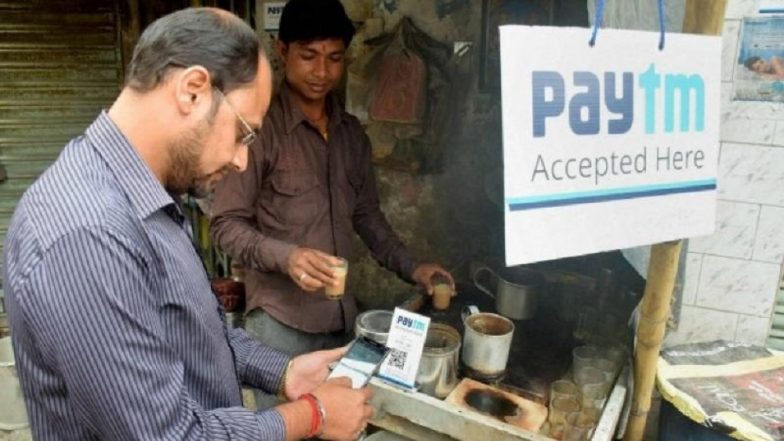 E-Wallet Users Not to Lose Balance If They Fail to Meet February 28 Deadline For Completing KYC Norms