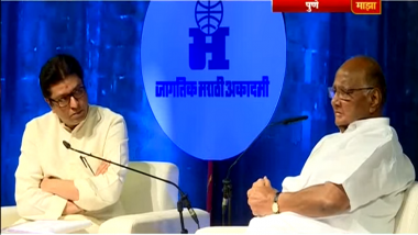 When Raj Thackeray Interviewed Sharad Pawar: 5 Quotes From The Interview