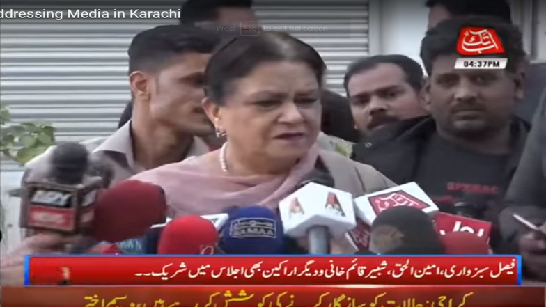 Sexist Remarks on Wearing Sari! Pakistan's JUI-F Senator Objects to Nasreen Jalil's Sari, Twitterati Goes Red