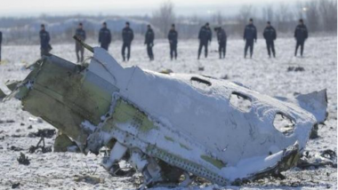 Russian Passenger Plane Crash Updates: 71 Dead, No Survivors in Saratov Airlines' Antonov An-148