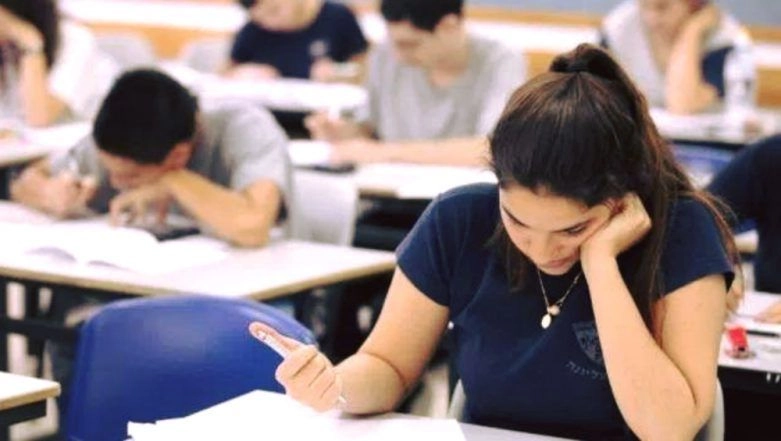 CLAT 2020 Online Application Form Last Date Extended Till July 1 Due to Lockdown 4 