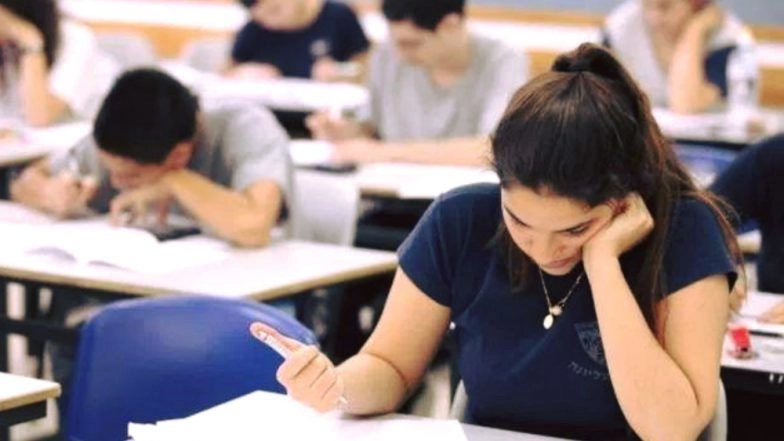 Nagaland Board Exam Results Date 2018: NBSE to Announce Class 10th & Class 12th Results on May 18 at nbsenagaland.com