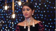 Yeh Rishta Kya Kehlata Hai Written Episode Update, March 13, 2018: Suhana Enters the House with Fresh Troubles as Naira Gets a Glimpse of her