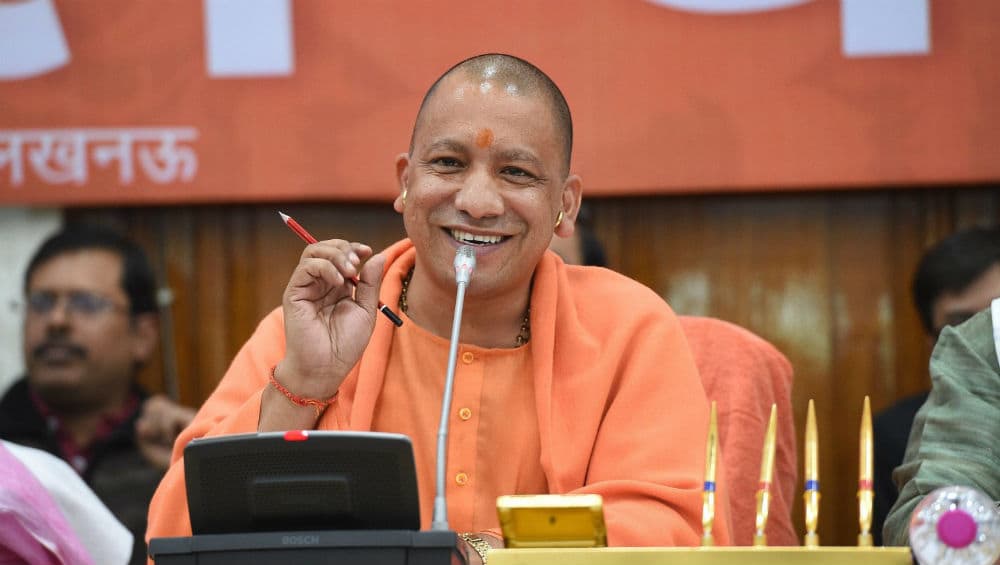 Donald Trump India Visit: Yogi Adityanath to Accompany US President to Taj Mahal in Agra Donald Trump India Visit: Yogi Adityanath to Accompany US President to Taj Mahal in Agra