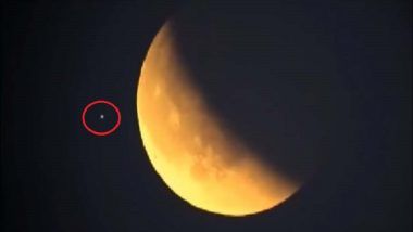 'Alien Spotted' in Video Showing Super Blue Blood Moon, Claims UFO-Hunting Group