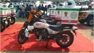 CRPF Starts Bike Ambulance for Remote Villages of Naxal-hit Bastar region