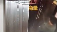 Naughty Kid Urinates on Lift Buttons, Gets Stuck: Ministry of Public Security in China Ask Parents to Educate Children