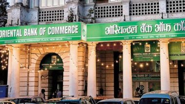 Oriental Bank Loan Fraud: Delhi-Based Diamond Exporter Booked For Rs 389-Crore Scam