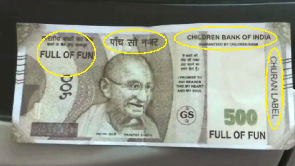 Kanpur Axis Bank ATM Dispenses Fake Rs 500 Currency Notes With ...