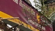 Punjab National Bank Requests RBI to Provide for Losses Over 4 Quarters