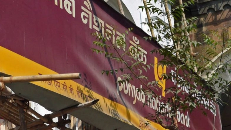 Nirav Modi-Led PNB Fraud: ASSOCHAM Urges Continuation of Business Lending