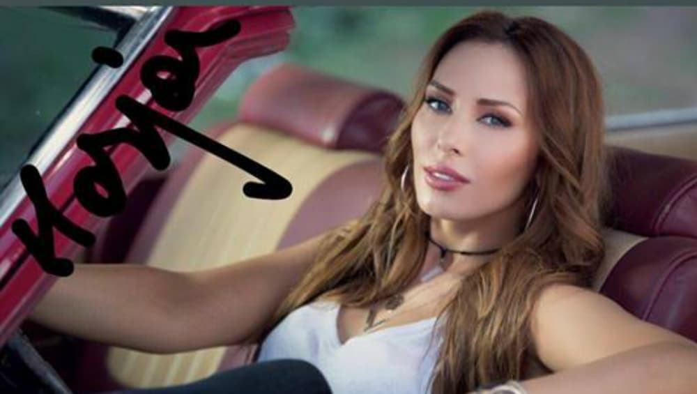 Iulia Vantur Says Her Bollywood Debut Film ‘Radha Kyun Gori Main Kyun Kaala’ Hasn’t Been Scrapped Iulia Vantur Says Her Bollywood Debut Film ‘Radha Kyun Gori Main Kyun Kaala’ Hasn’t Been Scrapped