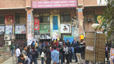 JNU Students Fined Rs 10K Each for Protesting Against Compulsory Attendance Move