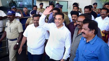 Maiam Whistle: Kamal Haasan Launches App For Whistleblowers in Tamil Nadu