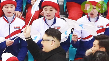 Kim Jong-un Lookalike Kicked Out of The North Korean Cheer Squad From Winter Olympics 2018 At Pyeongchang