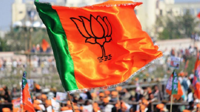2018 Bye-Elections: BJP Releases List of Candidate for Lok Sabha Seat in Kairana and State Assembly Constituencies in UP, Jharkhand, Uttarakhand and West Bengal