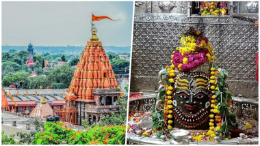 Ujjain Mahakal Temple Live Streaming & Darshan: Watch Free Live Telecast of Today’s Maha Shivaratri 2018 Aarti From Mahakaleshwar