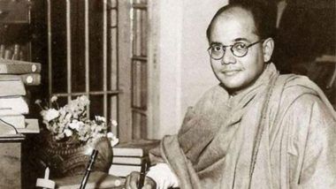 Subhas Chandra Bose Death Anniversary: Some Interesting Facts About Netaji You Should Know