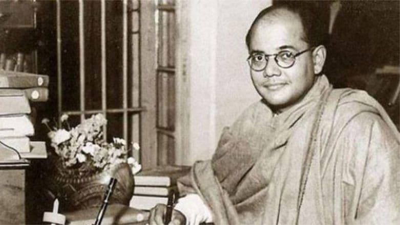 Russia Unable to Find Documents Linked to Netaji Subhash Chandra Bose on India's Request, Says MEA