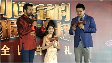 Salman Khan Goes Missing from Bajrangi Bhaijaan's Chinese Premiere; Director Kabir Khan and Harshaali Malhotra attend