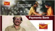 India Post Payments Bank to Enable Digital Payments in Post Offices by April 2018