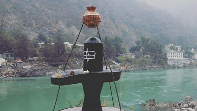 Mahashivratri 2018 Date & Mahurat: Know The Auspicious Time & Puja Vidhi Of The ‘Great Night Of Shiva’