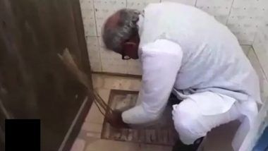 BJP's Madhya Pradesh MP Janardan Mishra Unclogs School Toilet With Own Hands: Watch Video