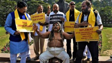 TDP MP Sivaprasad Holds Unique Costume Protest Demanding Special Status For Andhra Pradesh: See Pics and Video