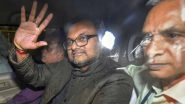 Karti Chidambaram to Stay in Jail Till 6th March in Connection With INX Media Case&nbsp;&nbsp;