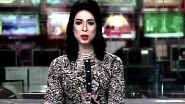 Pakistan Just Hired Their First Transgender News Anchor Pakistan Just Hired Their First Transgender News Anchor