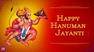 Hanuman Jayanti 2018 Greetings: GIF Images of Bajrangbali, WhatsApp Messages, Facebook Status To Wish Chaitra Purnima