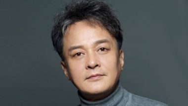 South Korean Actor, Jo Min-ki Accused Of Sexual Assault Found Dead