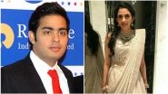 Mukesh Ambani's Son Akash Ambani to Marry Shloka Mehta This Year?