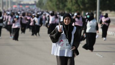 Saudi Arabia Holds First Ever All-female Marathon 'Al-Ahsa Runs'