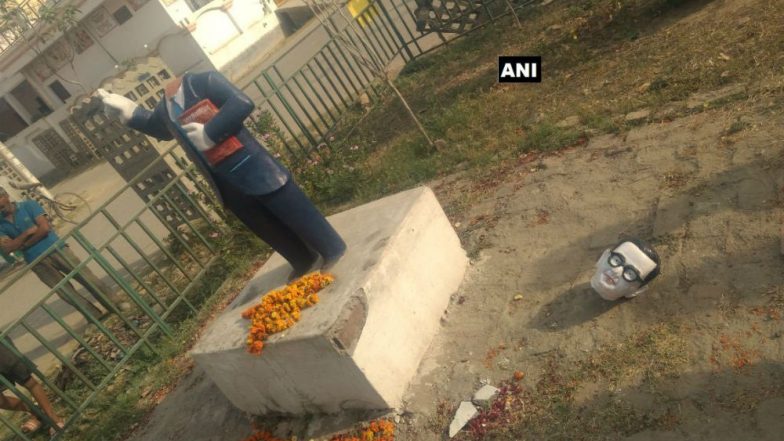 Dr BR Ambedkar's Statue Vandalised in Allahabad, Ahead of Ambedkar Jayanti on April 14
