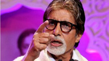 Shocking! Amitabh Bachchan Doesn't Get His Father's Property!