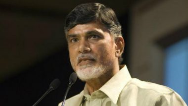 International Day of Yoga 2018: Andhra Pradesh CM N. Chandrababu Naidu Performs Yoga in Amaravati