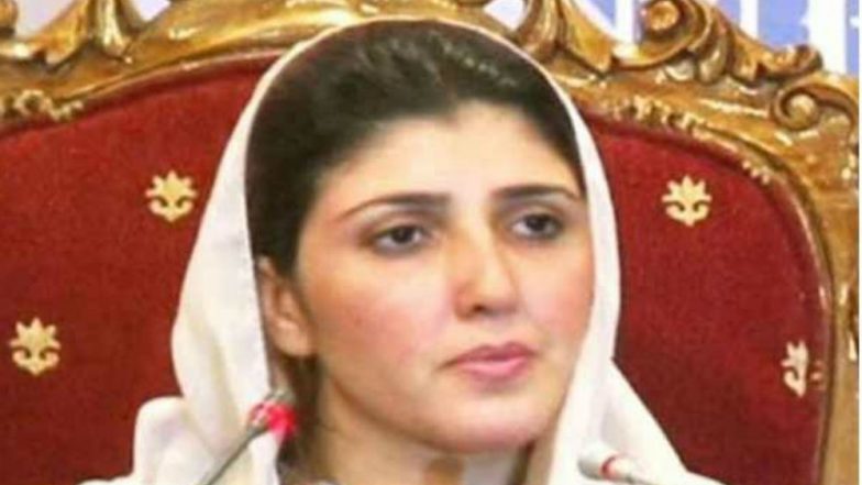 After Nawaz Sharif & Imran Khan, Ayesha Gulalai Humiliated: PTI Women Activists Throw Eggs, Tomatoes at Pakistani Politician