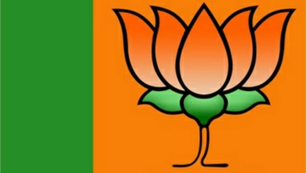 Uttarakhand Assembly Bypoll Results 2019: BJP's Chandra Pant Beat Congress Leader Anju Lunthi to Retain Pithoragarh Seat Uttarakhand Assembly Bypoll Results 2019: BJP's Chandra Pant Beat Congress Leader Anju Lunthi to Retain Pithoragarh Seat