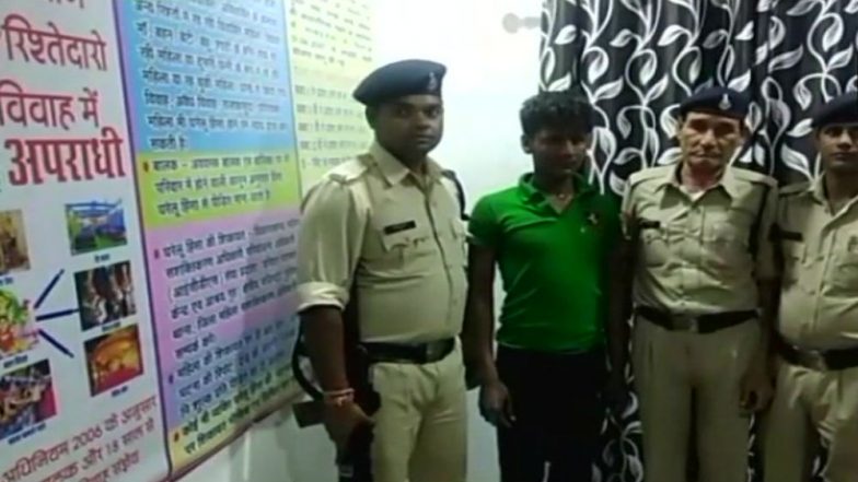 MP Journalist Murder: Police Arrests Accused Driver Who Ran Over Journalist in Bhind