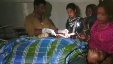 SHOCKING! Woman Undergoes Surgery Under Torchlight in Bihar!