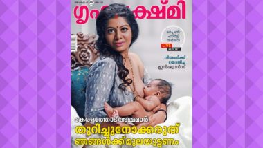 Gilu Joseph’s Breastfeeding Photo-Shoot: What Do Real Mothers Think about Breastfeeding in Public?