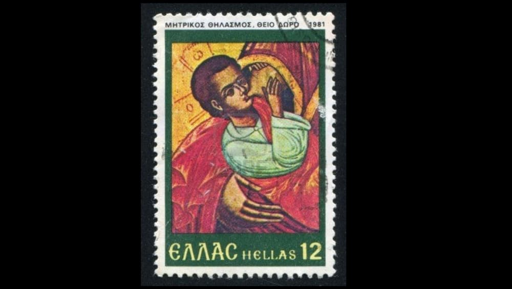 This colourful stamp of a breastfeeding mother is from Greece. This colourful stamp of a breastfeeding mother is from Greece.