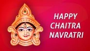 Chaitra Navratri Greetings 2018: Wish Your Friends & Relatives With These GIF Images, WhatsApp, Facebook & Instagram Messages This Festive Season