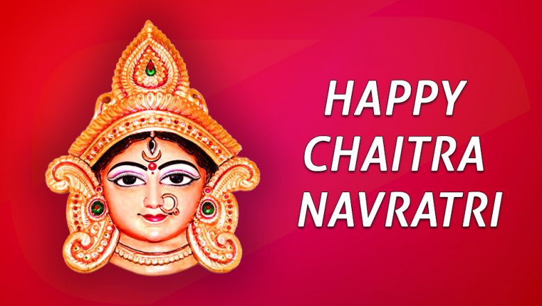 Chaitra Navratri Greetings 2018: Wish Your Friends & Relatives With ...