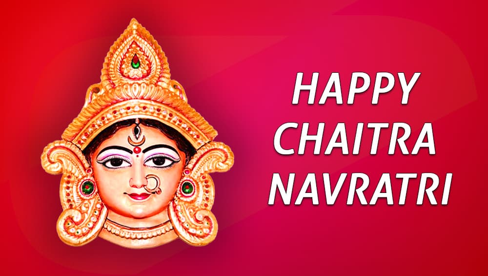 Maa Durga Images for Chaitra Navratri & HD Photos for Free Download ...