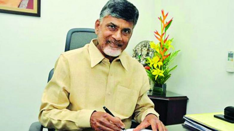 Andhra Pradesh CM N Chandrababu Naidu Joins Muslims in Eid Prayers