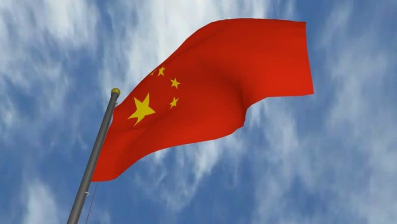 China Slaps 179 Per Cent Anti-Dumping Duty on Sorghum From US China Slaps 179 Per Cent Anti-Dumping Duty on Sorghum From US