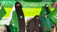 Pakistan Resolution Day 2018 Celebrated in Srinagar by Kashmiri Separatist Asiya Andrabi