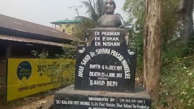 Syama Prasad Mukherjee's Statue Vandalised in Assam's Kokrajhar Town